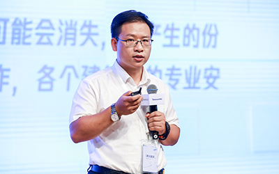 现场授牌！北京球盟官方(中国)亮相腾讯全球数字生态大会，助力智能建筑的“未来经济”