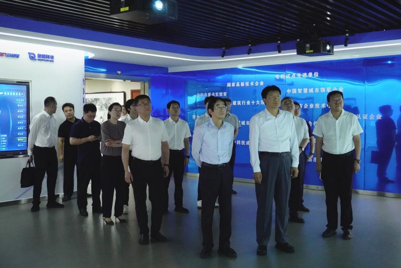 南昌市委副书记、市长高世文调研球盟官方(中国)—以AI赋能韧性城市建设情况